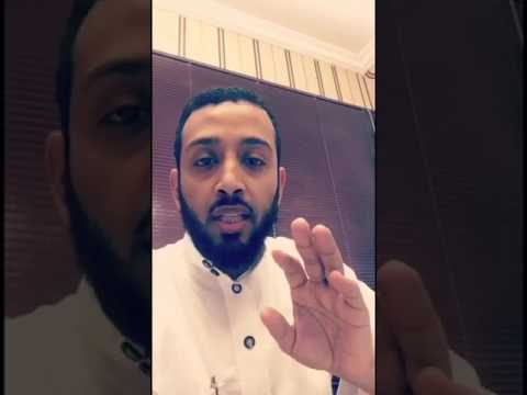 ادوات البحث المتقدم في قوقل الجزء الاول سناب التقنية مع م محمد المحوري