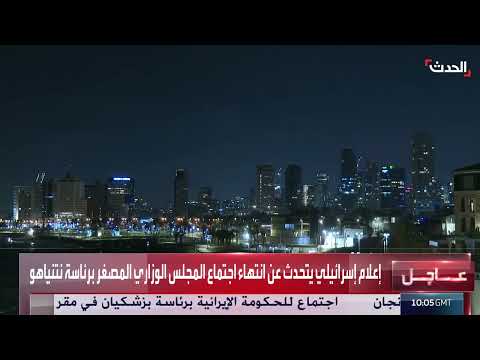 إسرائيل تستهدف سيارة في كفر جوز جنوب لبنان