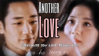 Yeong-Ro And Soo-Ho Another Love Snowdrop Fmv 1X09