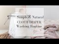 How to Wash Cloth Diapers | My Simple Natural Cloth Diaper Cleaning Routine