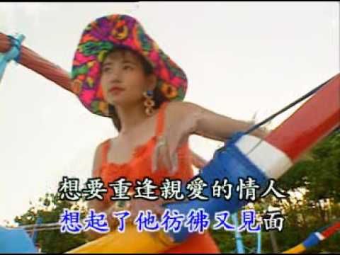尋夢園