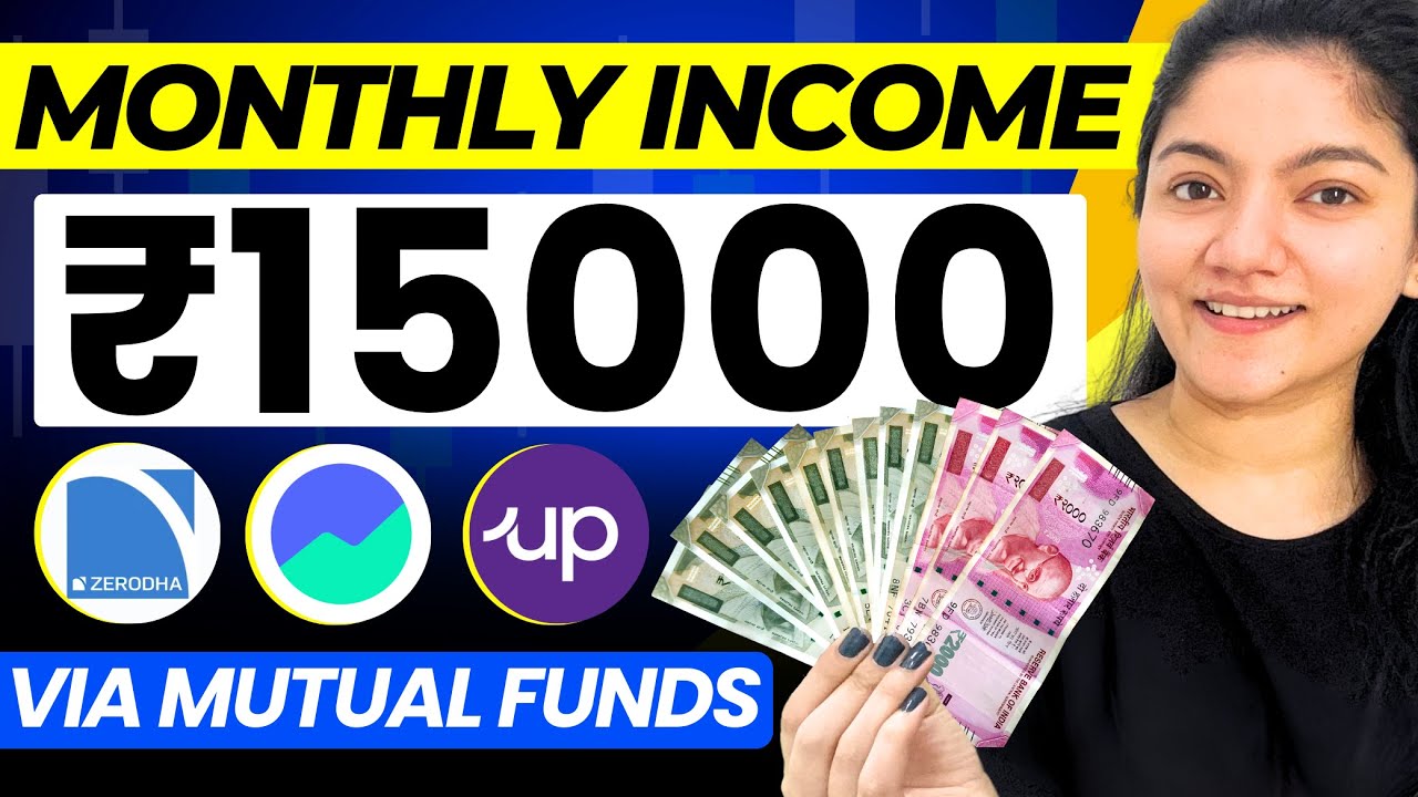 SWP for monthly income ||  The best investment program for monthly income?