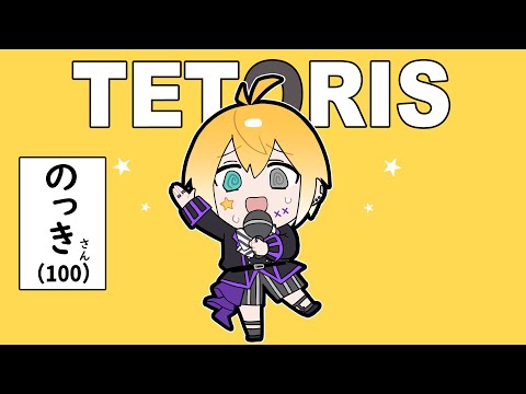 のっき Nokki - YouTube