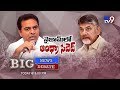 Big Debate: Seemandhra Voters Verdict Crucial In TS Election?- Rajinikanth TV9