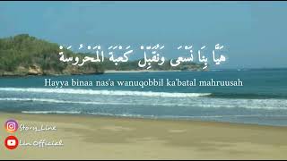 Download Lagu Alkaunu Adho-aa || Lirik Arab dan Latin #sholawatterbaru #sholawatmerdu #alkaunu #penyejukhati MP3