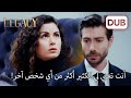 سنان لا يخفي مشاعره الأمانة الحلقة 1049 سنان لا يخفي مشاعره الأمانة الحلقة 1049