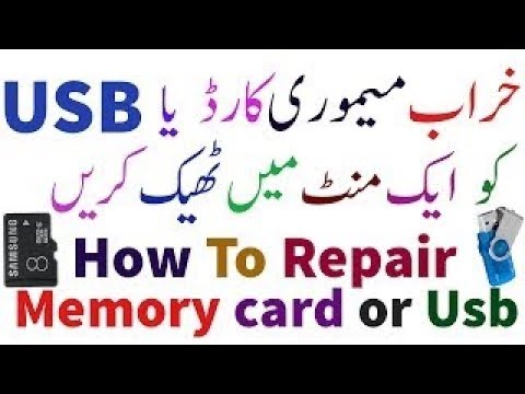 How To FIX Repair A Corrupted USB Flash Drive or SD Card - YouTube
