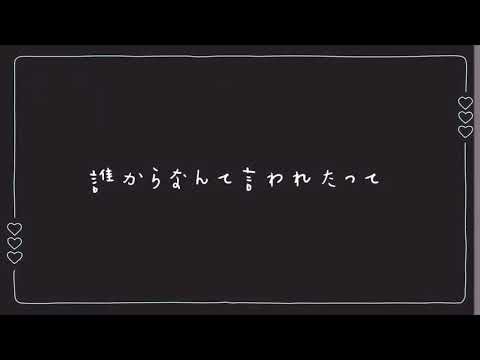じゃあ私も神様になります🙋‍♀️大橋くんは世界一かっこいいです❕😔