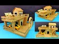How to make miniature house with cardboard  easy cardboard house model making