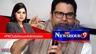 Prashant Kishor Audio Leaked: Appeasement Politics by TMC and Left | The Newshour Debate