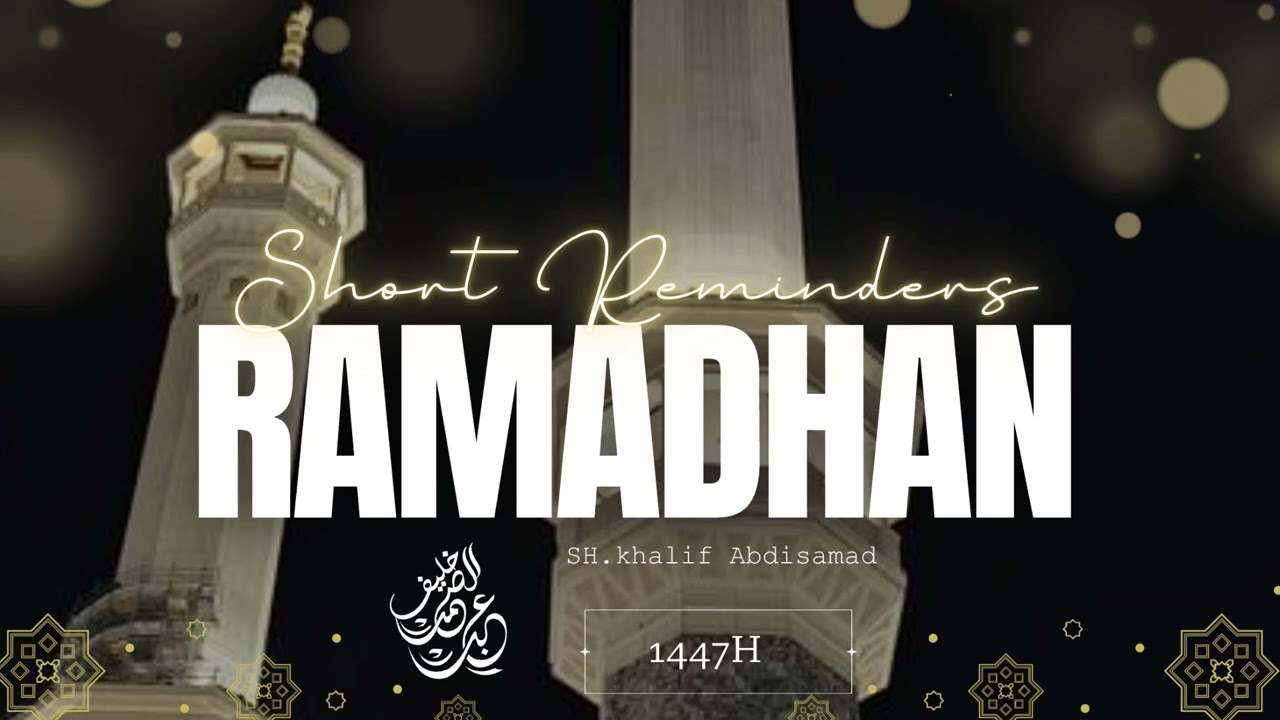 8- The Qur'an is a protection | Ramadhan 1447 Short Reminder Series