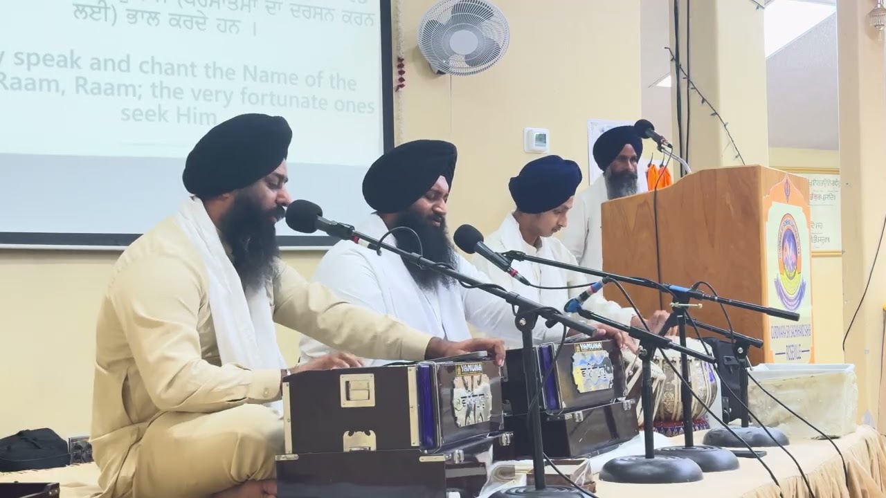 Ram Ram Bol Bol Khojte Vadbhagi | Bhai Jotvir Singh Jalandhar Wale | Gurudwara Sahib Roseville USA