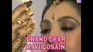 Amanat Title Song - Zee TV