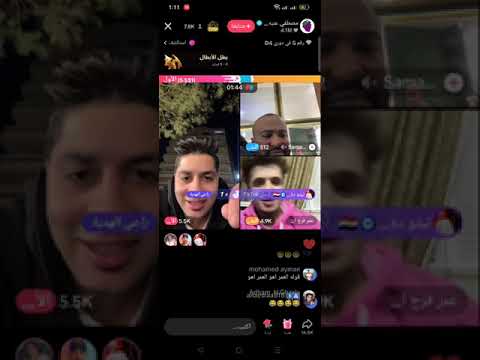 لايف مصطفي عنبه عنبه وعمر فرج الاهلاوي ضحك