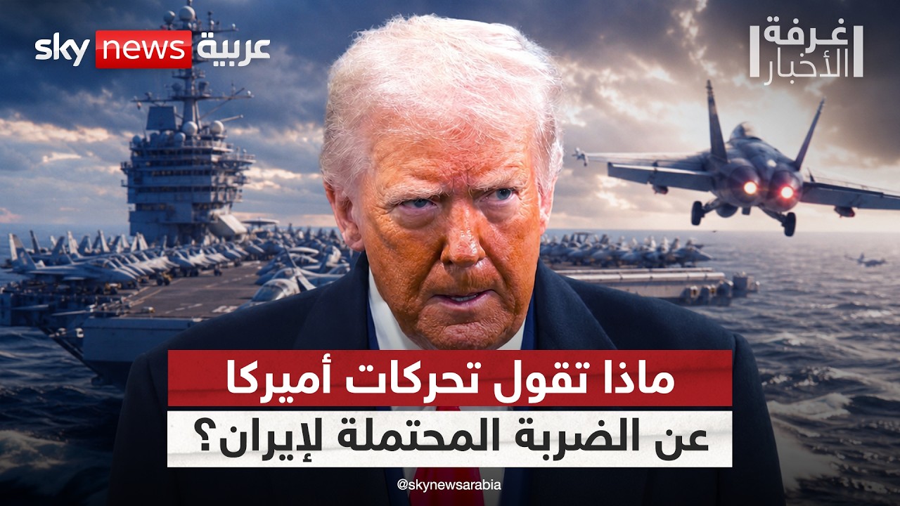 �� ��� ���� �������� ����� ����� ����� �������� �������� ��������� | #����_�������
 - نشر قبل 29 دقيقة