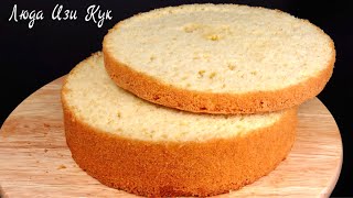 :              sponge cake