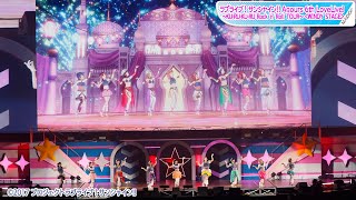 【ラブライブ！サンシャイン!!】Aqoursが4年ぶり東京ドーム単独ライブ