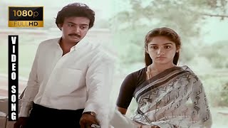 Mandram Vantha Thendralukku HD Video Song | Mouna Ragam HD Video Songs | Mohan,Revathi | Ilaiyaraaja screenshot 3