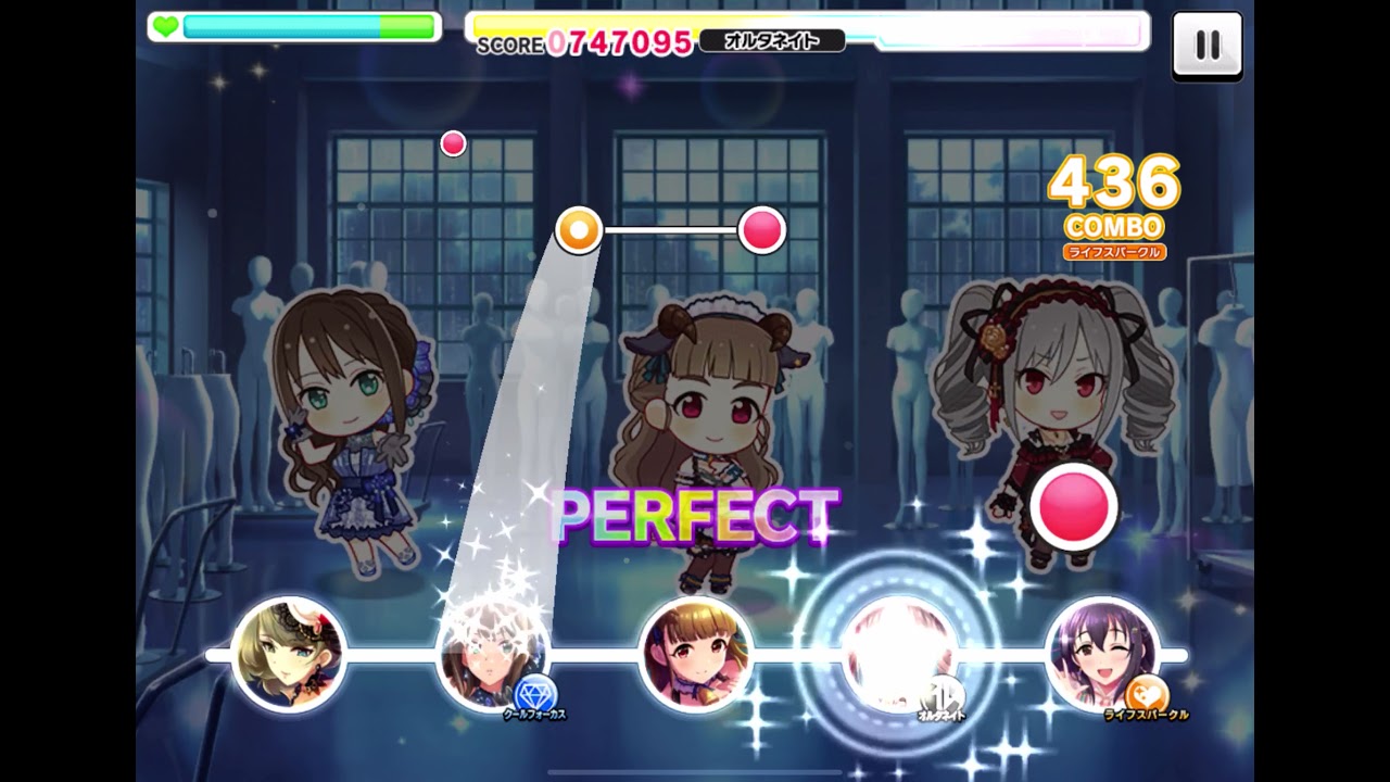 デレステ Drastic Melody Master Full Combo Youtube