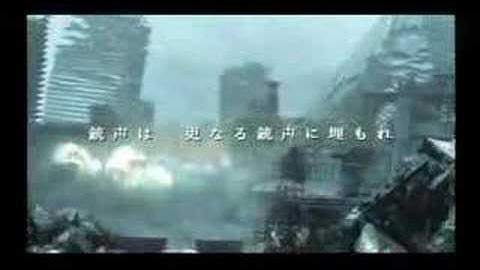 Armored Core Last Raven PV