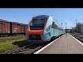 Дизель поїзд ДПКр2-001 На ст. Луцьк/ diesel train DPKr2-001 on station Lutsk