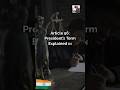Article 56: President’s Term Explained 🇮🇳#Article56 #PresidentOfIndia #IndianConstitution