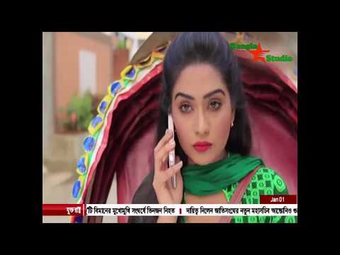 রোমান্টিক নাটক এলোমেলো মন