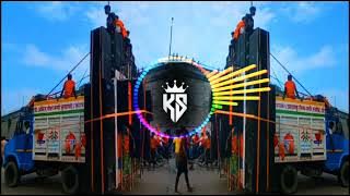 Haridwar Ghuma de O Bhole Dj Song ||Full competition &Edm& vibration||Djksmixingup21||Jai Mahadev