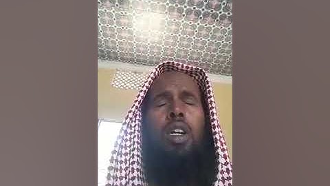 تقليد الشيخ محمود خليل الحصري القارئ محمد عمر