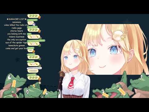 Amelia Watson sings