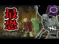 数珠リンvsあっさりしょこ【2018_10_27】