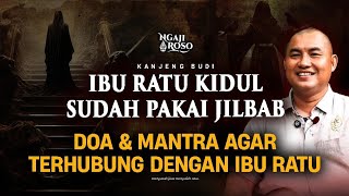 💥DOA & MANTRA AGAR TERHUBUNG DENGAN IBU RATU KIDUL