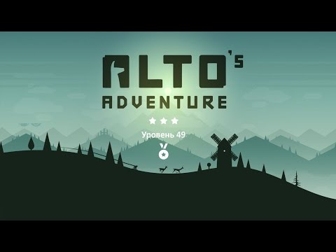 Altos Adventure - level 49