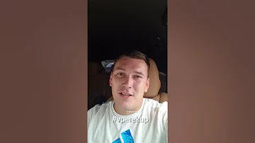 Куда обратиться если не могу дозвониться до приставов