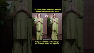 Meet Yulia, A Russian Woman Who Has Made Bangalore Her Home. She Lives In A Luxury Apartment