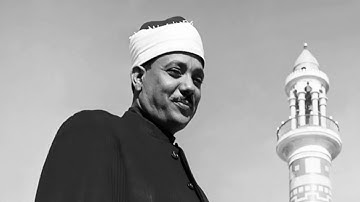 الشيخ عبدالباسط عبدالصمد وتلاوة راااااائعة من سورة الحشر والقصار 1981 HD