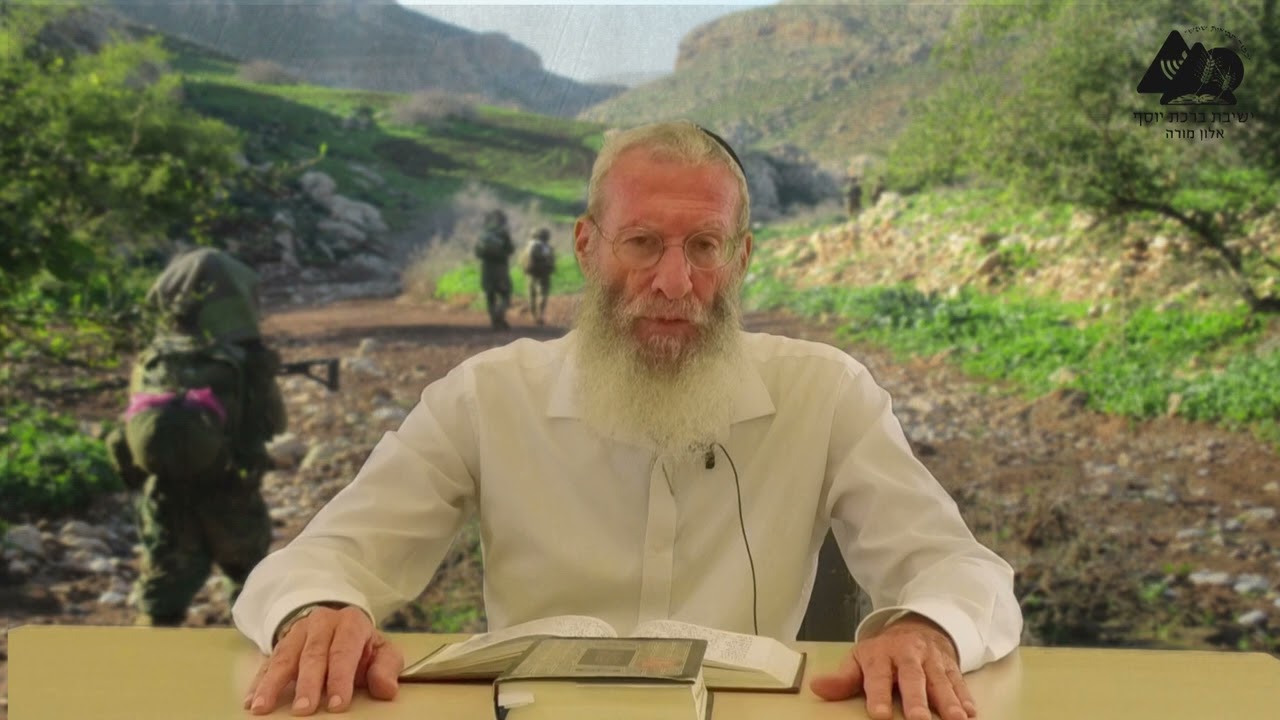 הרב צבי גולדפישר | דברי חיזוק | באלוקים נעשה חיל | חרבות ברזל