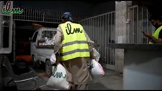 Ramadan Ration (Grocery Bags) Drive - 2023 by ILM