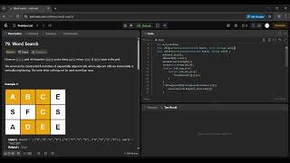 LeetCode | 79. Word Search | C++ | Day 79