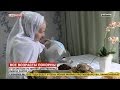 76-летняя девственница вышла замуж в Татарстане!