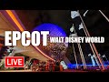 🔴 Live: We Call It EPCOT! | Walt Disney World Live Stream