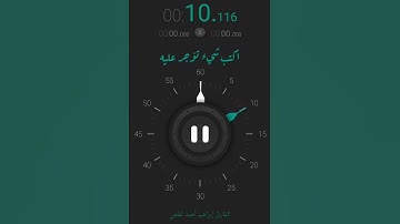 تلاوة جميلة ومريحة #quran