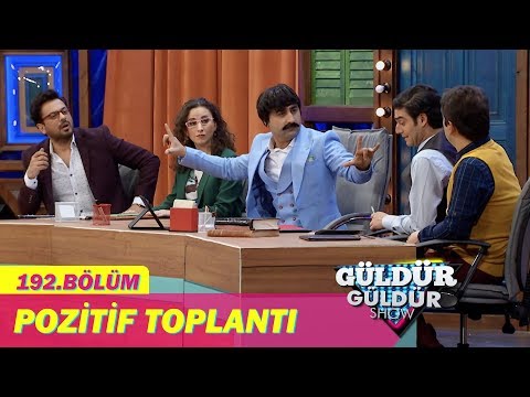 Güldür Güldür Show 192.Bölüm - Pozitif Toplantı