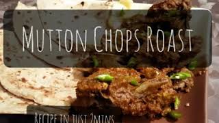 Roasted Mutton Chops - Recipe in just 2mins by Anosh