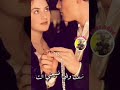 هيثم يوسف حرت والحيرتني انتة