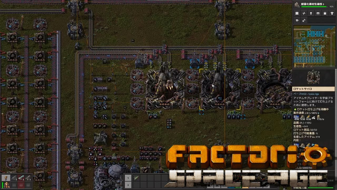 【fun games】Factorio Space Age 130 - YouTube