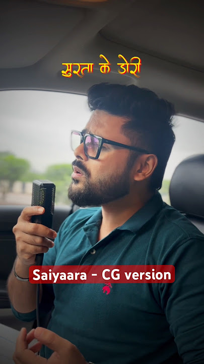 Saiyaara - Chhattisgarhi version 🖤 new cg song | Swapneel Jaiswal | Cg movie song
