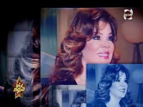 أحلى النجوم تقرير خاص عن صفاء أبو السعود