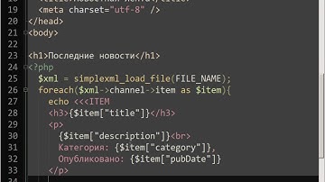 [Специалист] PHP Уровень 3. Профессиональная разработка на PHP 7 - День 3 (2016)