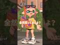 【A型バージョン】怒った時の特徴『音源:なすお様』